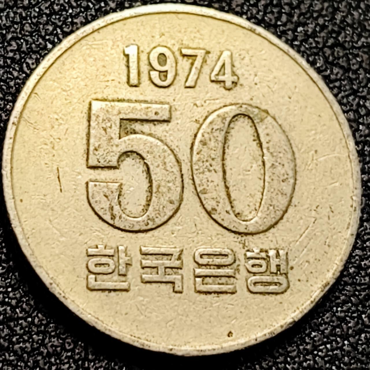 泉币菌-第198场- 新年快乐 新年第6场 本场拍品多 请提前出价  。