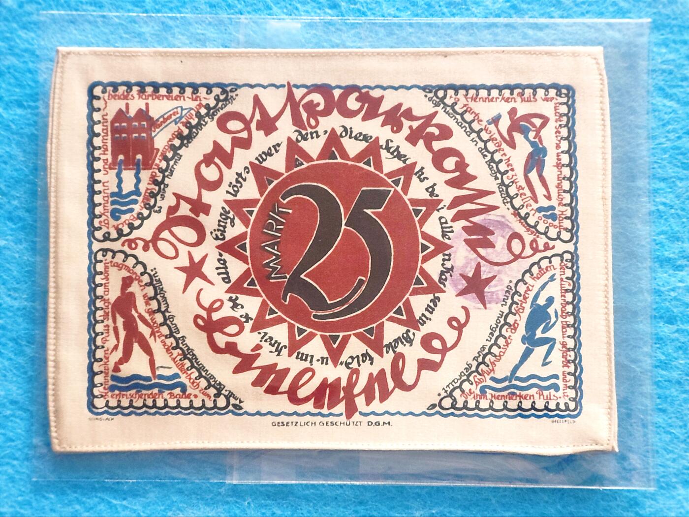 2月23日 🌏全球币章 稀品：1921年 德国 25马克《治愈康复池》紧急币 百年丝绸纪念钞