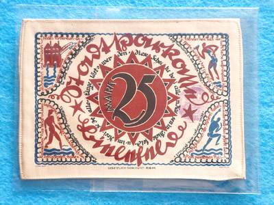 2月23日 🌏全球币章 - 稀品：1921年 德国 25马克《治愈康复池》紧急币 百年丝绸纪念钞