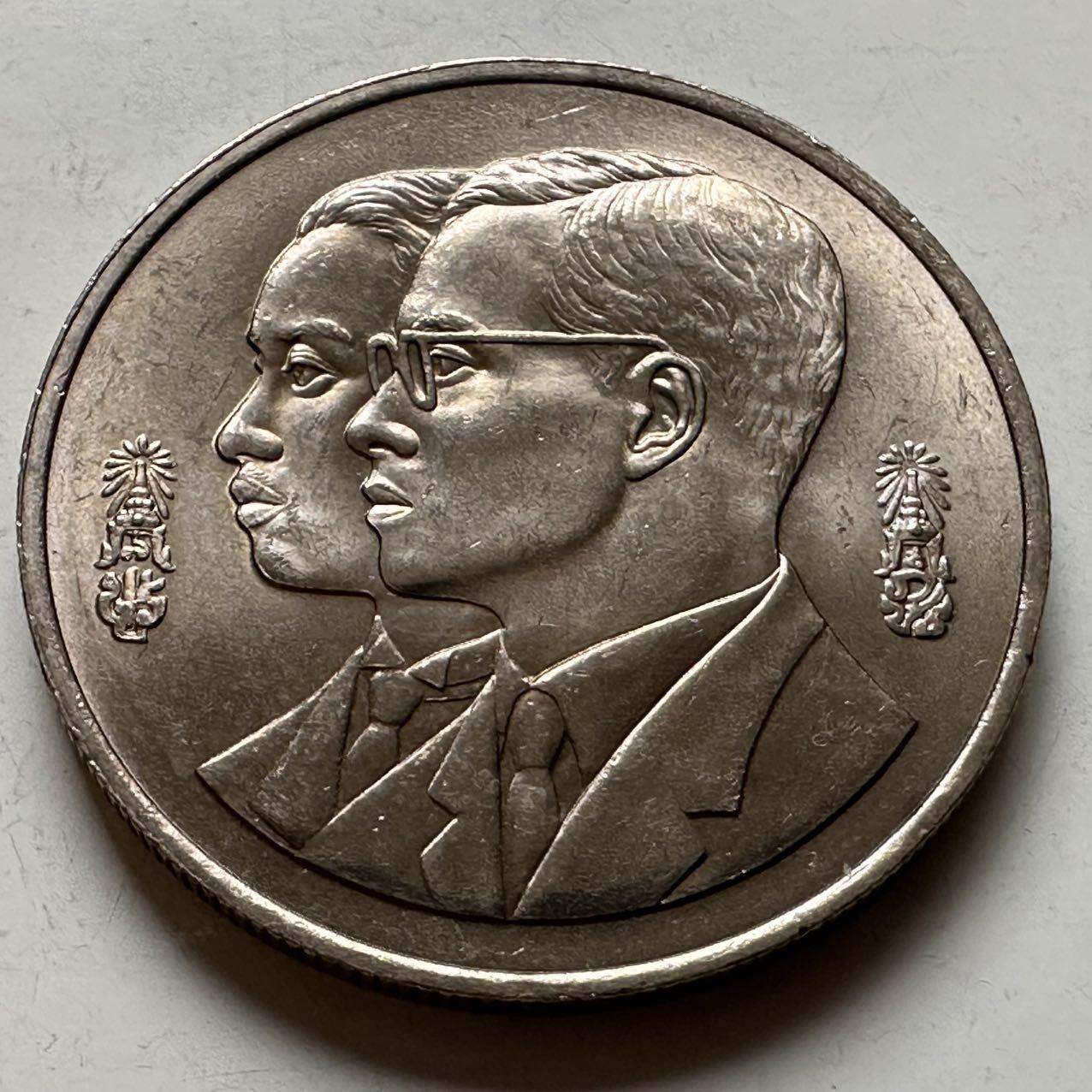 🌹外币初藏🌹🐯2026年第20场 正月十五正常发货 泰国1994年皇家学院成立60周年10泰铢纪念币