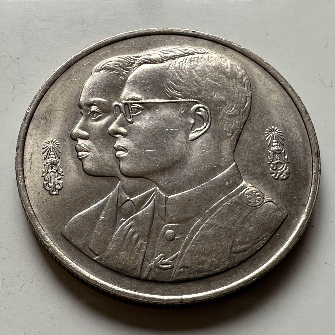 🌹外币初藏🌹🐯2026年第20场 正月十五正常发货 泰国1994年泰国法政大学成立60周年10泰铢纪念币