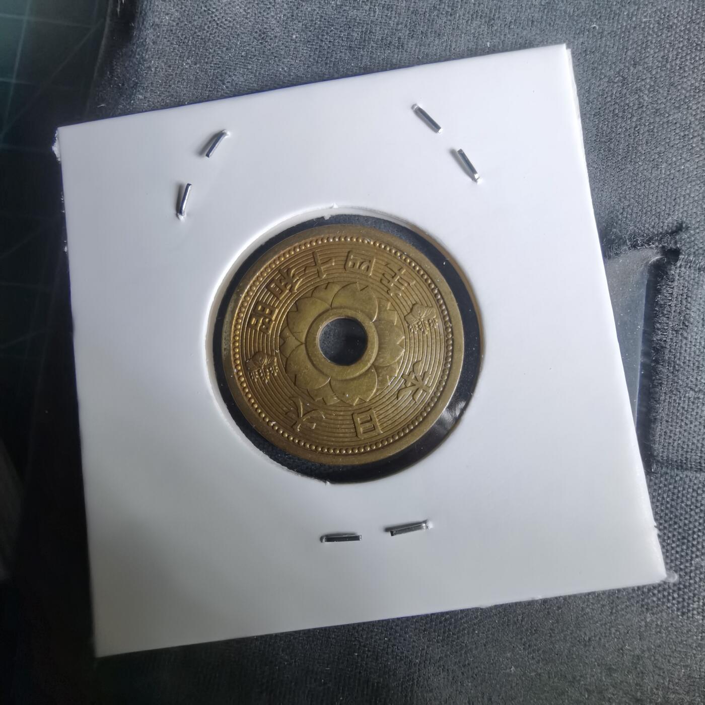 沼泽如烟--第1002场 昭和十四年十钱