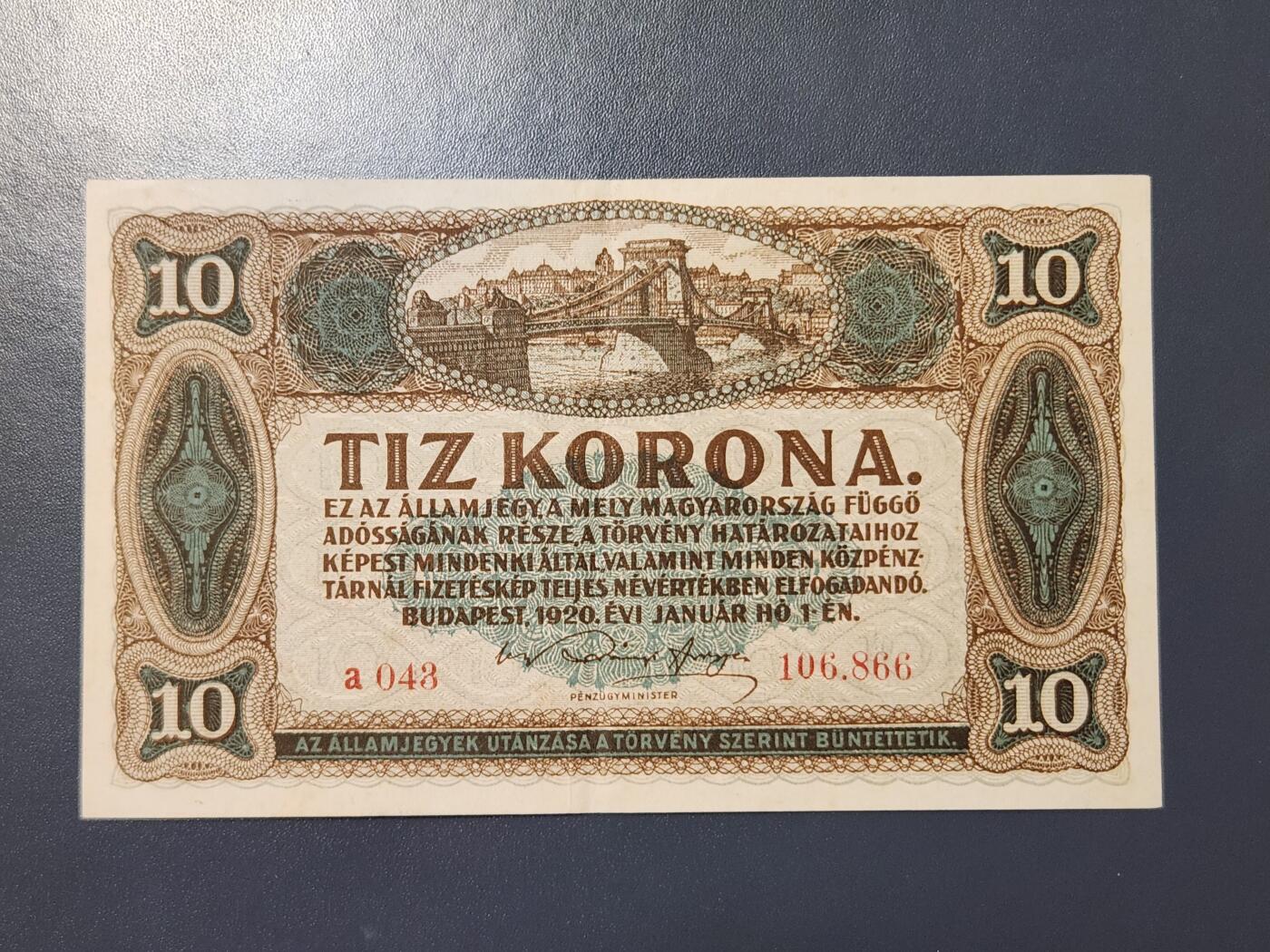 2月23号晚上8点 外国纸币自动截拍第29场 匈牙利1920年10克朗 国家财政部发行   极美品原票