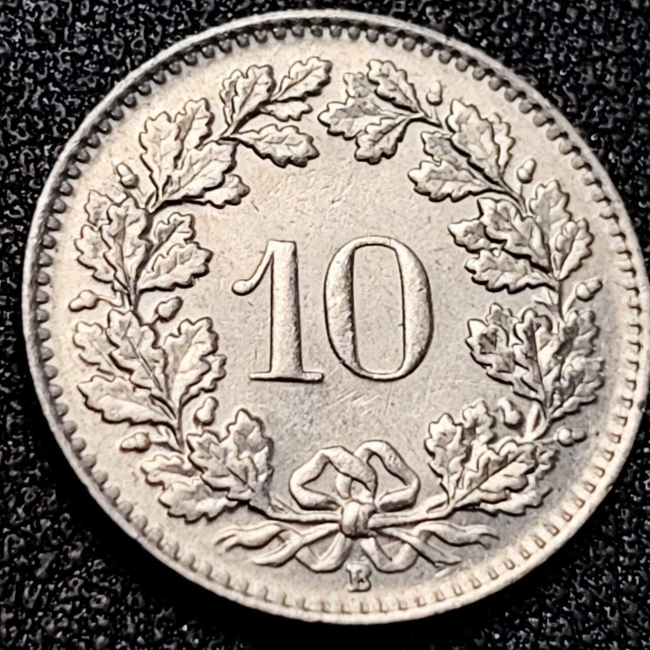 泉币菌-第198场- 新年快乐 新年第6场 本场拍品多 请提前出价 。