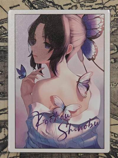 买就送独家PR！！龙虎卡牌-七六场（满200元包邮，无佣金，每周六结拍，欢迎送拍） 粗闪卡 鬼灭之刃 - 虫柱