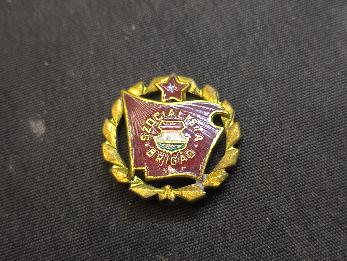 云宸嘉赏-勋臻佳藏新年快速场次（快拍 低佣 一元一手）（新年期间快递正常发）