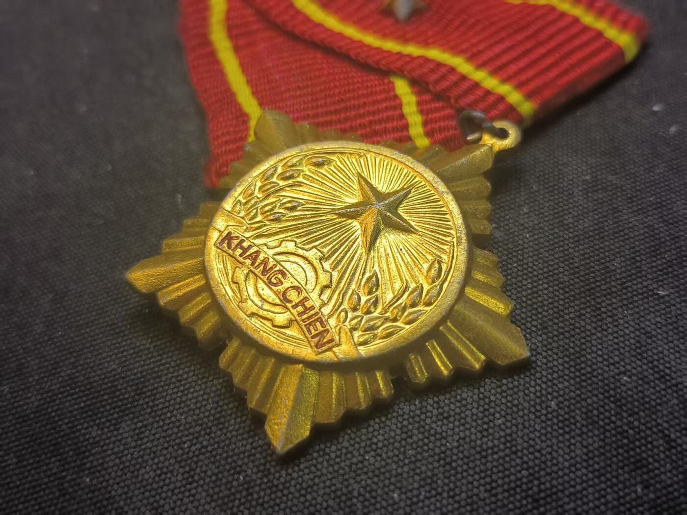 云宸嘉赏-勋臻佳藏新年快速场次（快拍 低佣 一元一手）（新年期间快递正常发）