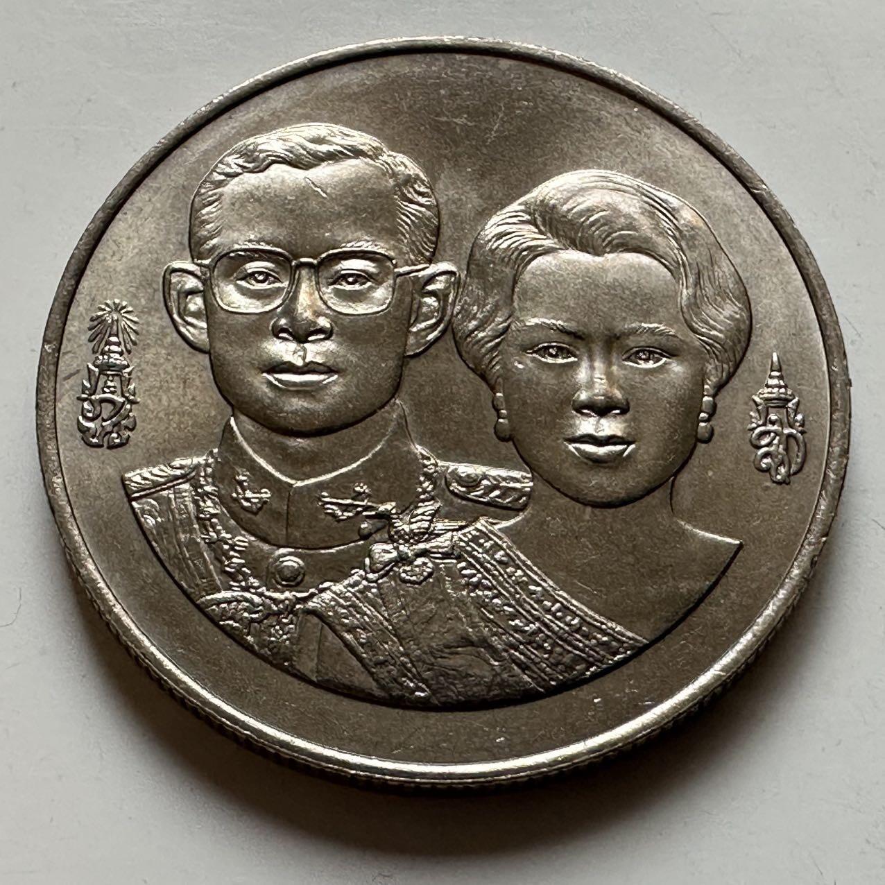 🌹外币初藏🌹🐯2026年第20场 正月十五正常发货 泰国1992年泰国银行成立50周年10泰铢纪念币