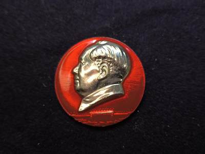 云宸嘉赏-勋臻佳藏新年快速场次（快拍 低佣 一元一手）（新年期间快递正常发） - 武汉大桥毛头像章--伟大领袖毛主席和林副主席接见武汉部队代表纪念  主席仅在武汉停留接见数日该类题材非常少见