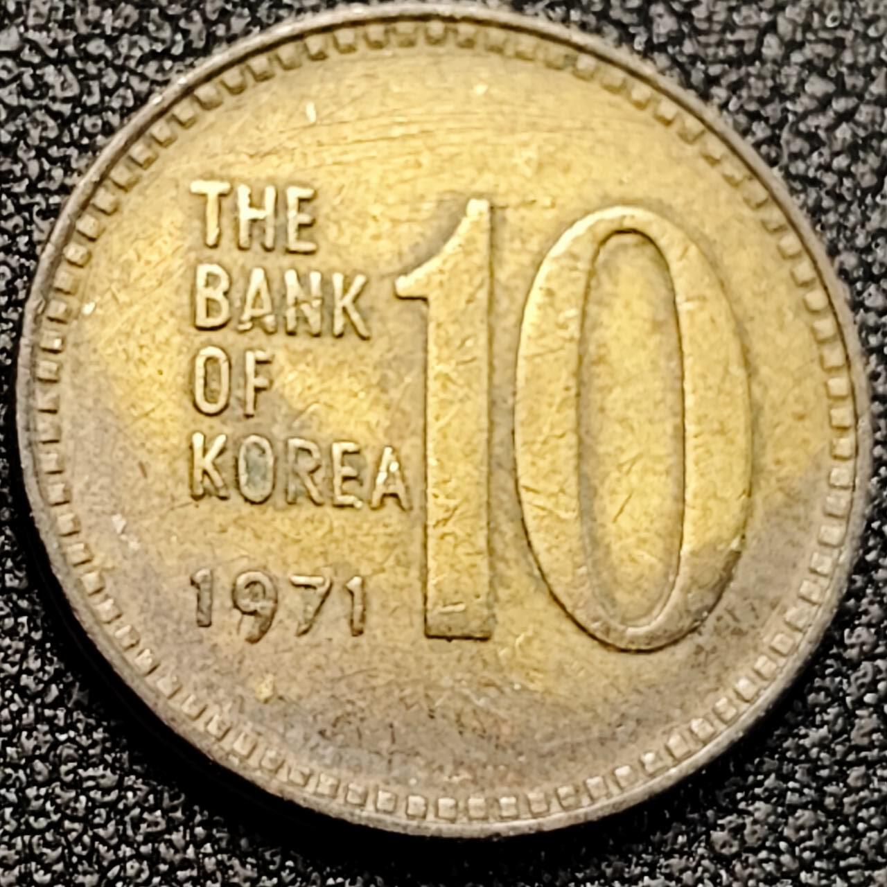 泉币菌-第198场- 新年快乐 新年第6场 本场拍品多 请提前出价 。