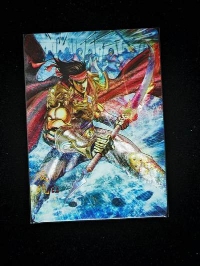 琦卡当当铺～第34期★★新年快乐~各种类型亲签A4都有~支持寄存★★~【9点40结束】扫码加群抽[包邮券]~ - 燎原 豪杰传 凌统 粗闪 1张