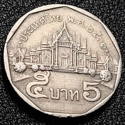 泉币菌-第198场- 新年快乐 新年第6场 本场拍品多 请提前出价（正月十五统一发货） - 泰国70年代5铢 曼谷云石寺 拉玛九世 铜镍包铜 24mm