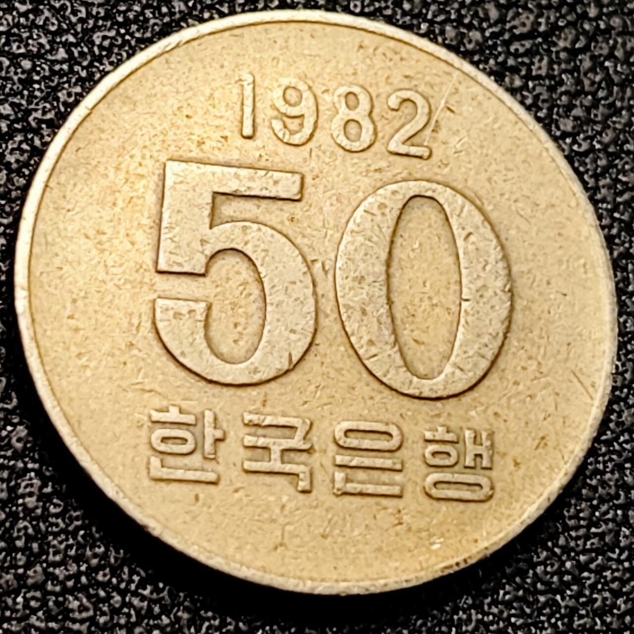 泉币菌-第198场- 新年快乐 新年第6场 本场拍品多 请提前出价 。