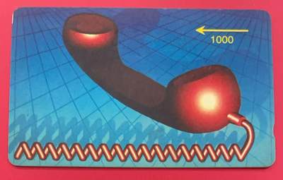 《卡拍》第345期拍卖2月28日晚22：10时延时截拍 - 马来西亚GPT卡《红听筒测试卡》一枚，流水号SAPURA0476，流通品相旧卡，左上边缘有露白。