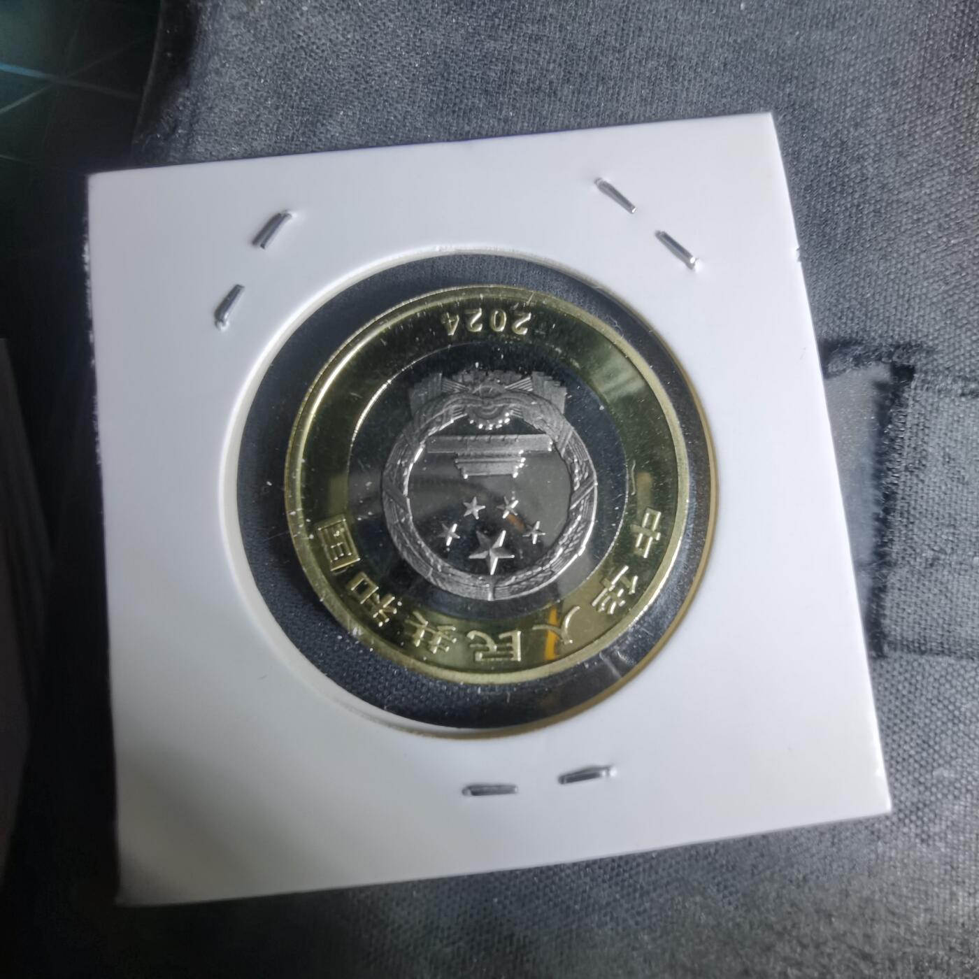 沼泽如烟--第1002场 虎豹国家公园纪念币