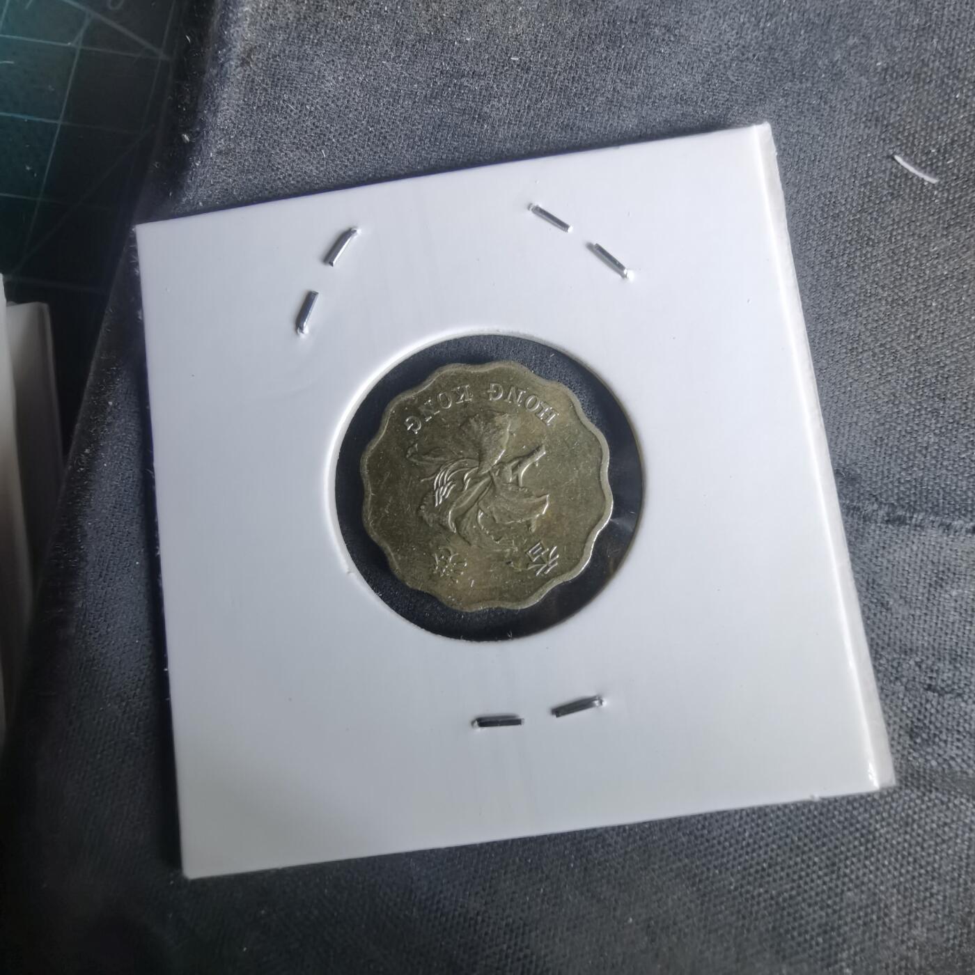 沼泽如烟--第1002场 香港1998年贰毫