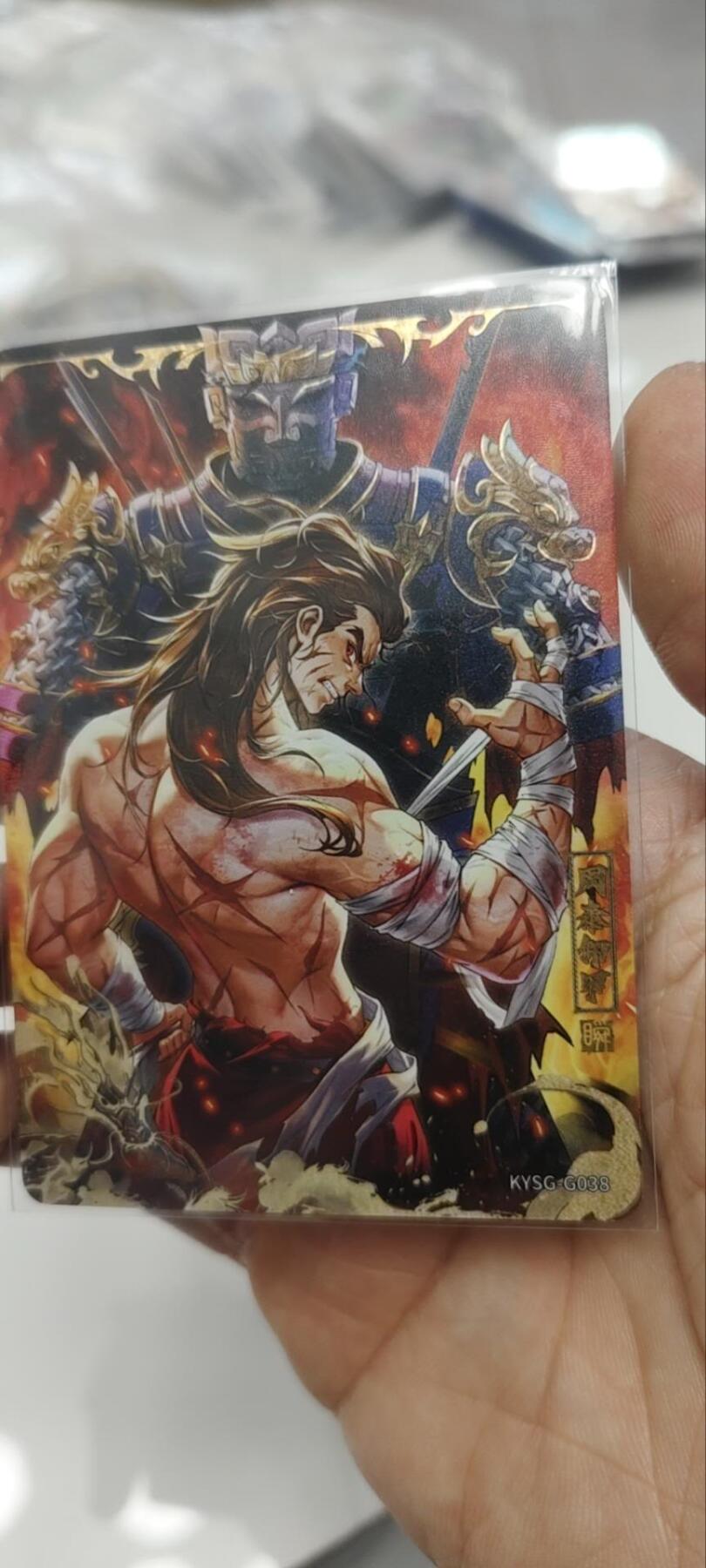 秋原瞳的小店第三十六期（年终大促3/3.敬请期待，大家先过年吧，来年再会） 卡游三国千古一瞬周泰邂甲