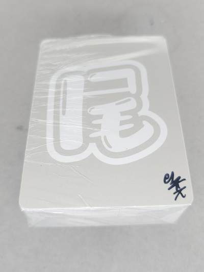 买就送独家PR！！龙虎卡牌-七六场（满200元包邮，无佣金，每周六结拍，欢迎送拍） 【原封】普卡套卡 百里卡牌 鸣鸿-华夏幽玄录 