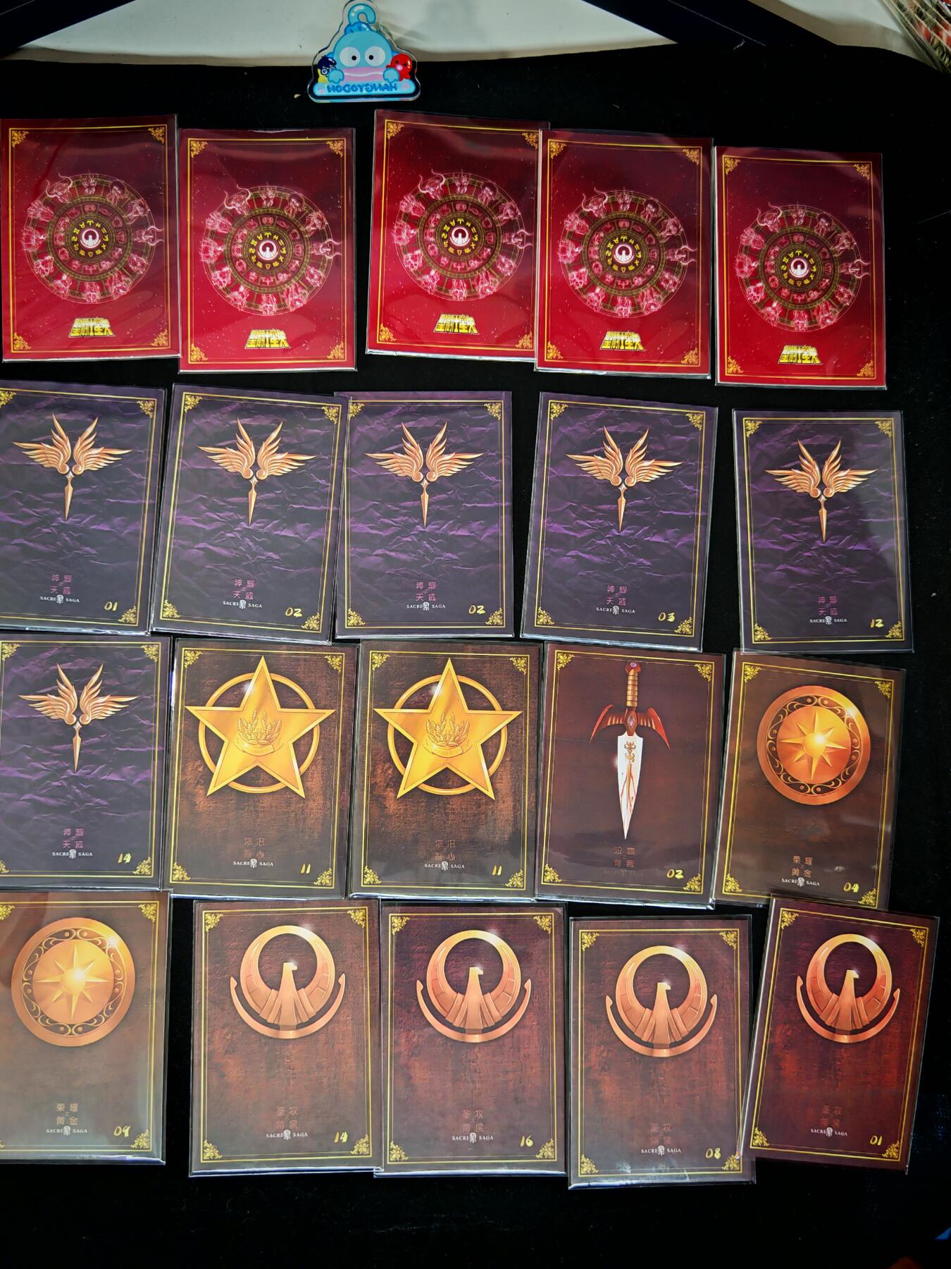 琦卡当当铺～第34期★★新年快乐~各种类型亲签A4都有~支持寄存★★~【9点40结束】扫码加群抽[包邮券]~