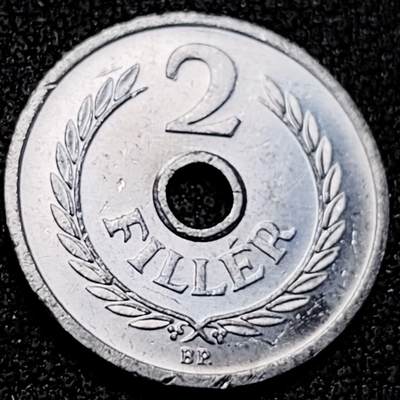 泉币菌-第198场- 新年快乐 新年第6场 本场拍品多 请提前出价（正月十五统一发货） - 匈牙利1983年2菲勒中孔铝币 袖珍币