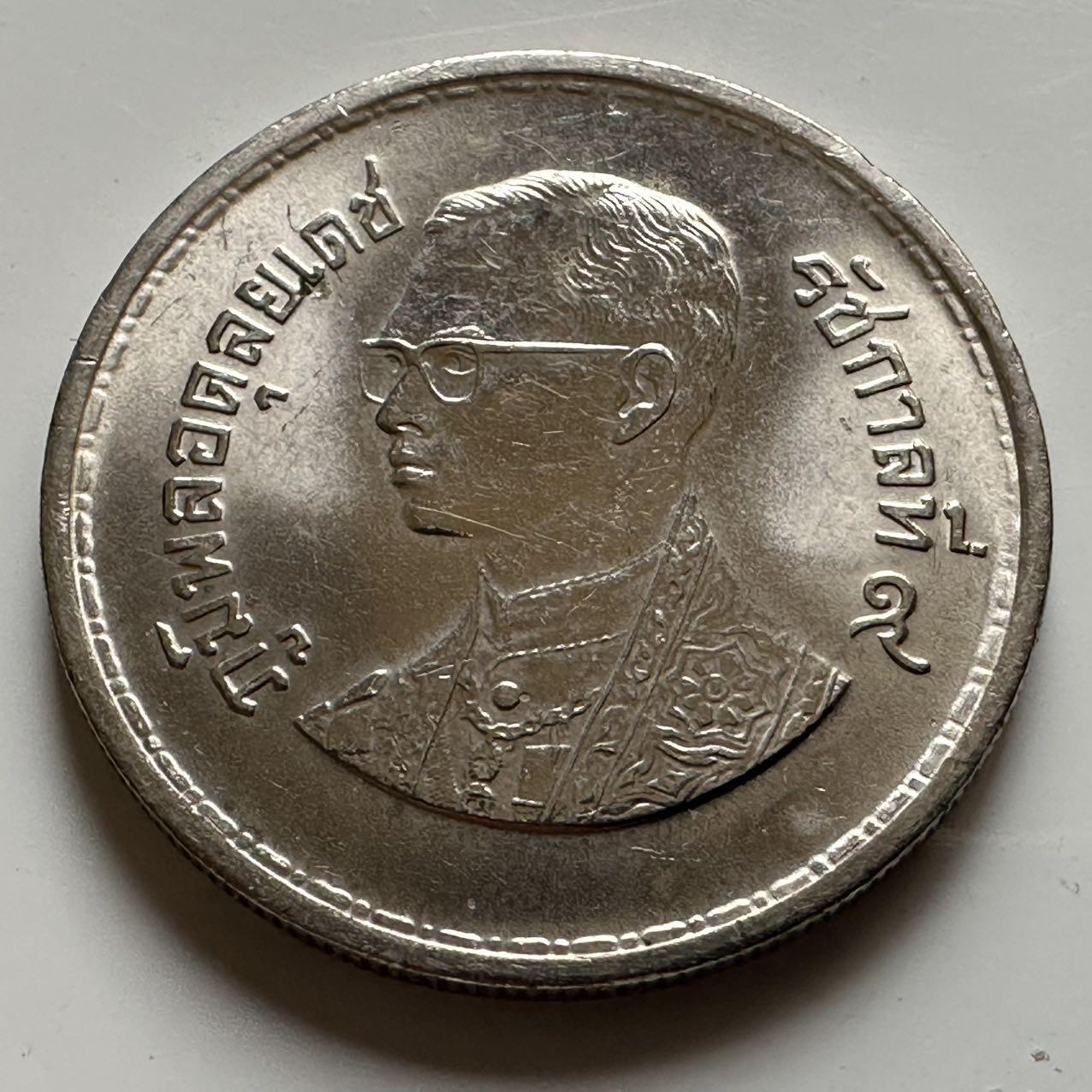 🌹外币初藏🌹🐯2026年第20场 正月十五正常发货 泰国 1982年 曼谷建成120周年 10泰铢纪念币 