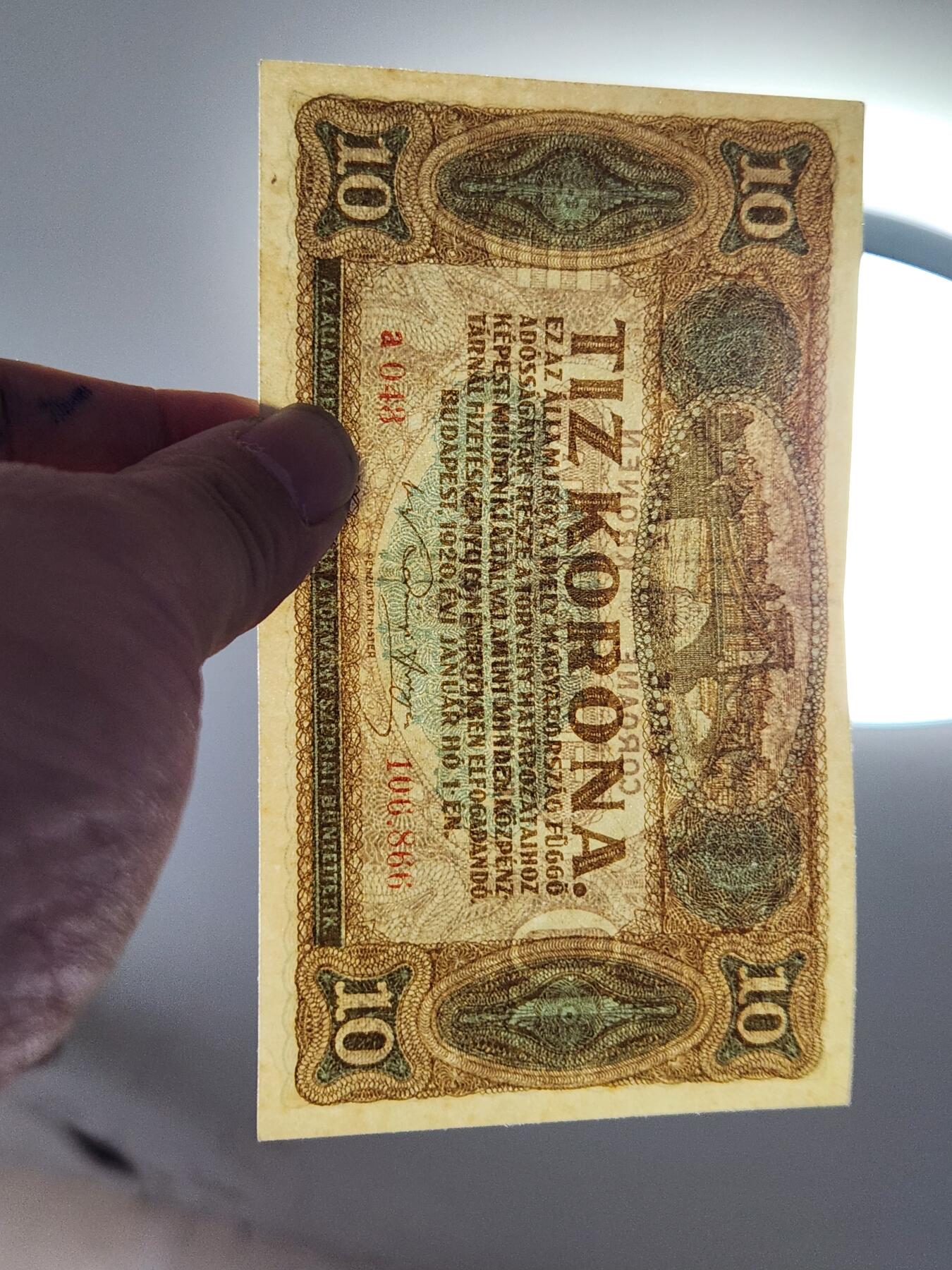 2月23号晚上8点 外国纸币自动截拍第29场 匈牙利1920年10克朗 国家财政部发行   极美品原票