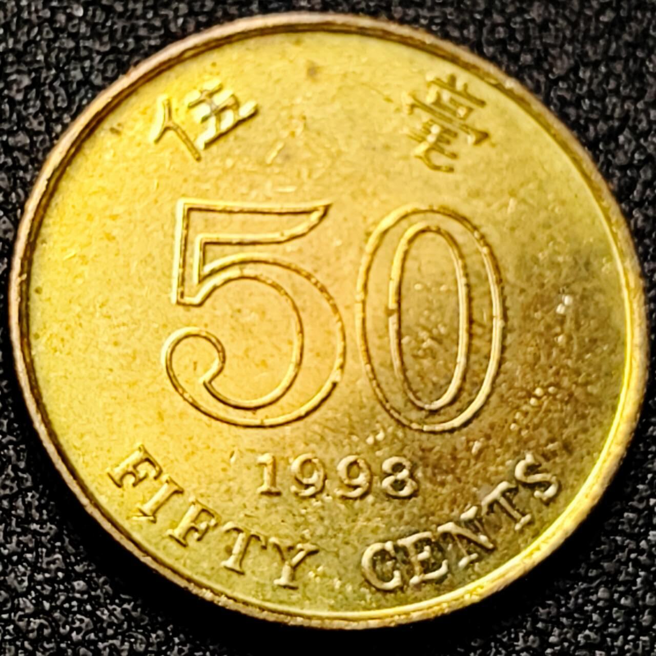 泉币菌-第198场- 新年快乐 新年第6场 本场拍品多 请提前出价 。