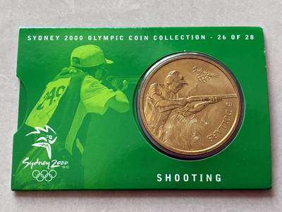 咖啡豆•收藏 2026年Mar_4th澳大利亚悉尼奥运纪念币拍卖 - 2000年澳大利亚悉尼奥运会卡装纪念铜币5元-射击