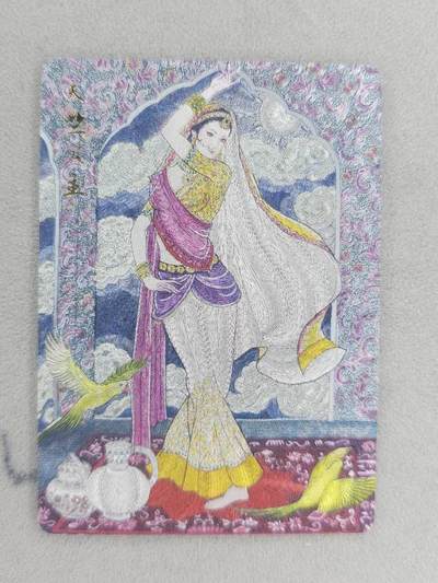 买就送PR！！龙虎卡牌-七六场（满200元包邮，无佣金，每周六结拍，欢迎送拍） - 粗闪卡 百里卡牌 非严 - 天竺公主