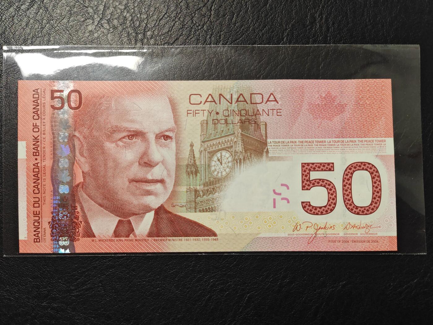 加拿大 旅行版 首签 2004-06年 早期年份  50加元（P-65a)  全新UNC