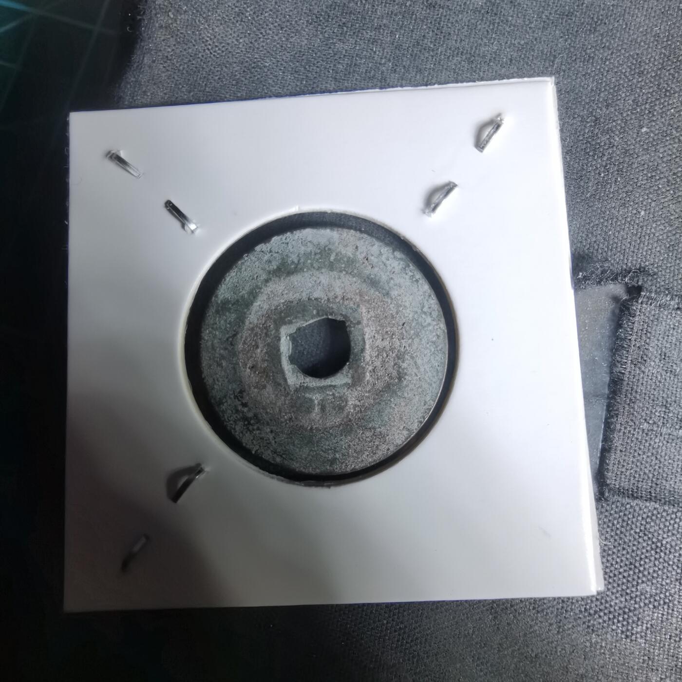 沼泽如烟--第1002场 太平通宝背双星