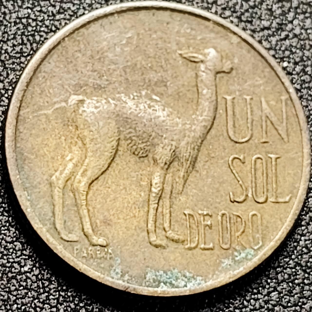 泉币菌-第198场- 新年快乐 新年第6场 本场拍品多 请提前出价 。