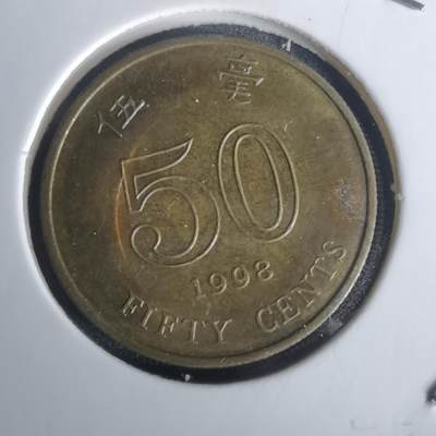 沼泽如烟--第1002场 - 香港1998年五毫