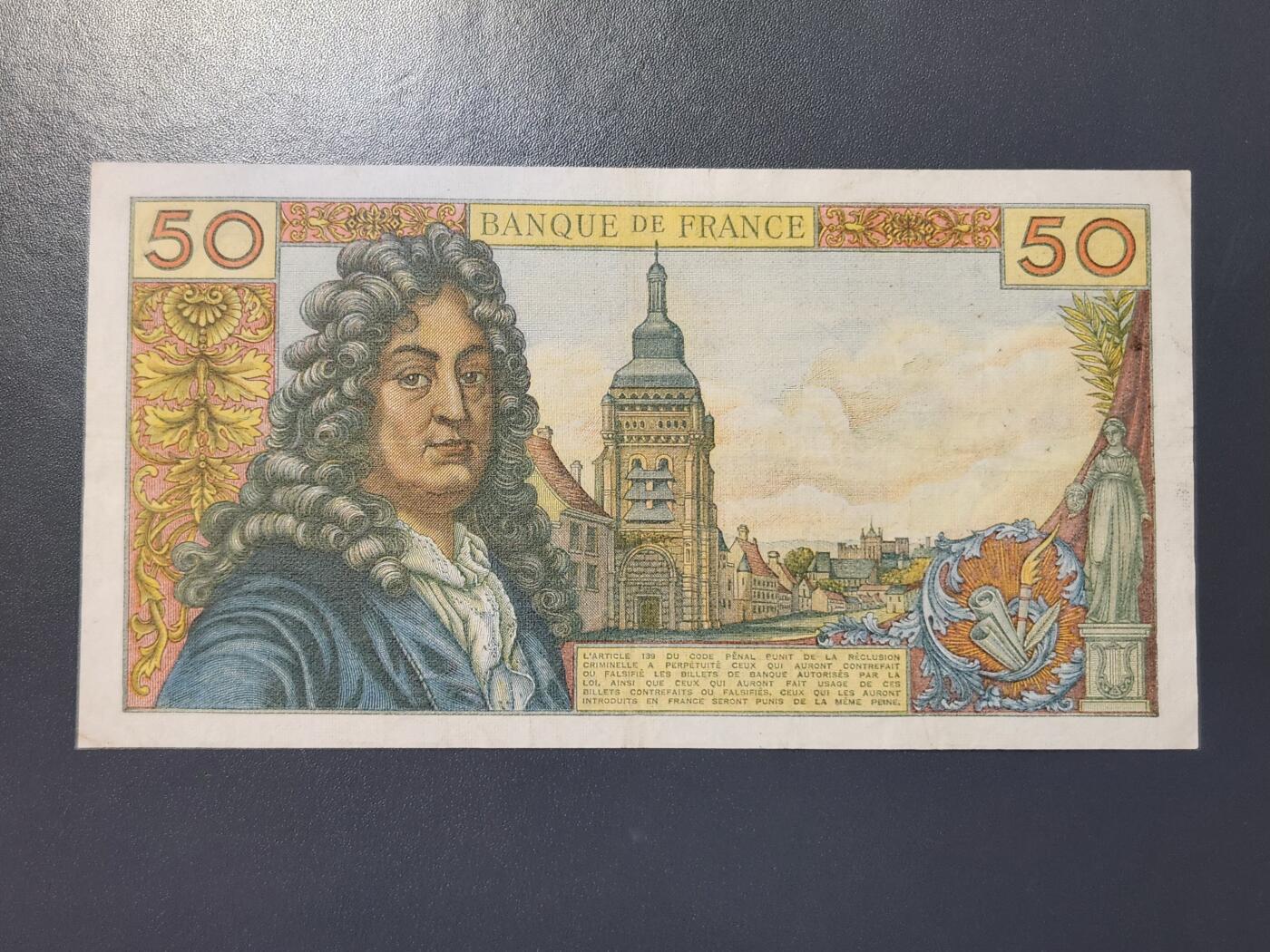 2月23号晚上8点 外国纸币自动截拍第29场 50法郎 无针眼