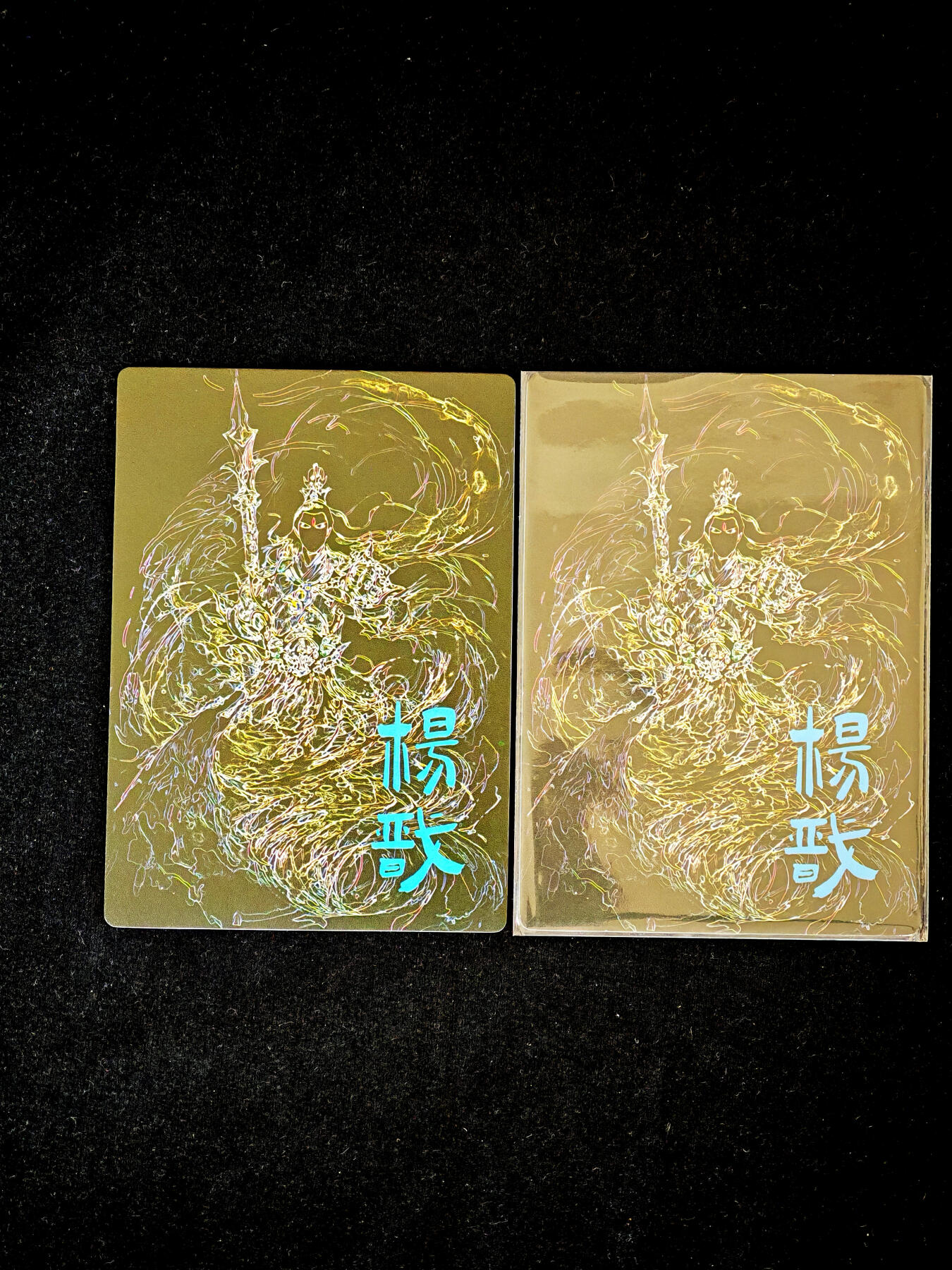 琦卡当当铺～第34期★★新年快乐~各种类型亲签A4都有~支持寄存★★~【9点40结束】扫码加群抽[包邮券]~