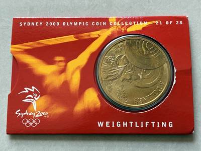 咖啡豆•收藏 2026年Mar_4th澳大利亚悉尼奥运纪念币拍卖 - 2000年澳大利亚悉尼奥运会卡装纪念铜币5元-举重