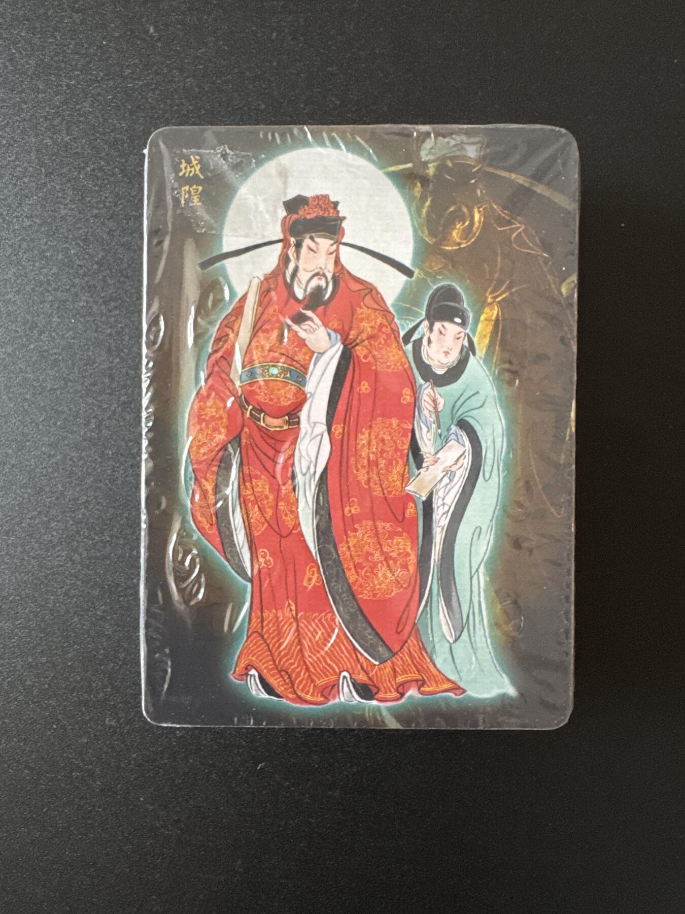 NO.25 好又多金牌大场，新年专场（下）马到成功，万事亨通！每周一站式配齐，方便凑单！（周6晚9点截拍，卖家送拍0抽成！）