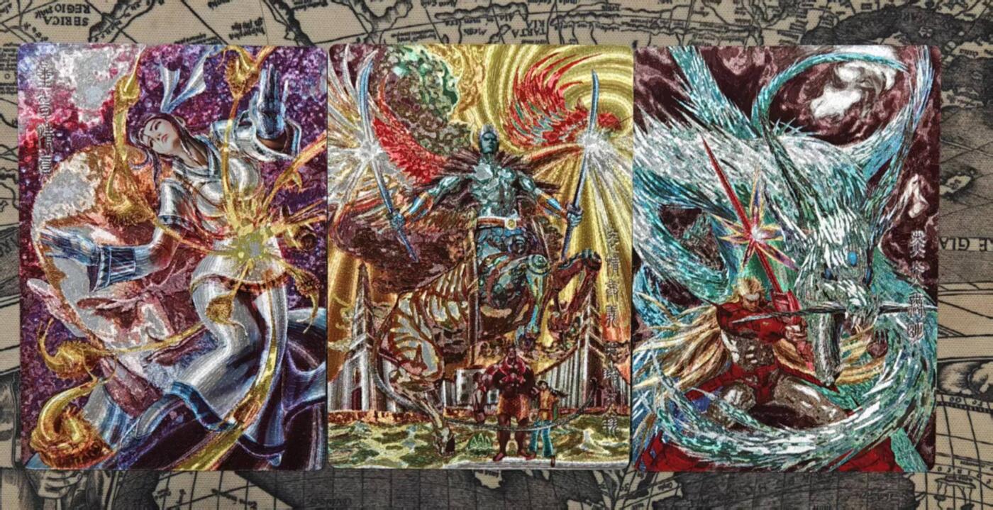 买就送PR！！龙虎卡牌-七六场（满200元包邮，无佣金，每周六结拍，欢迎送拍） 粗闪3张 奇点 山海逆战