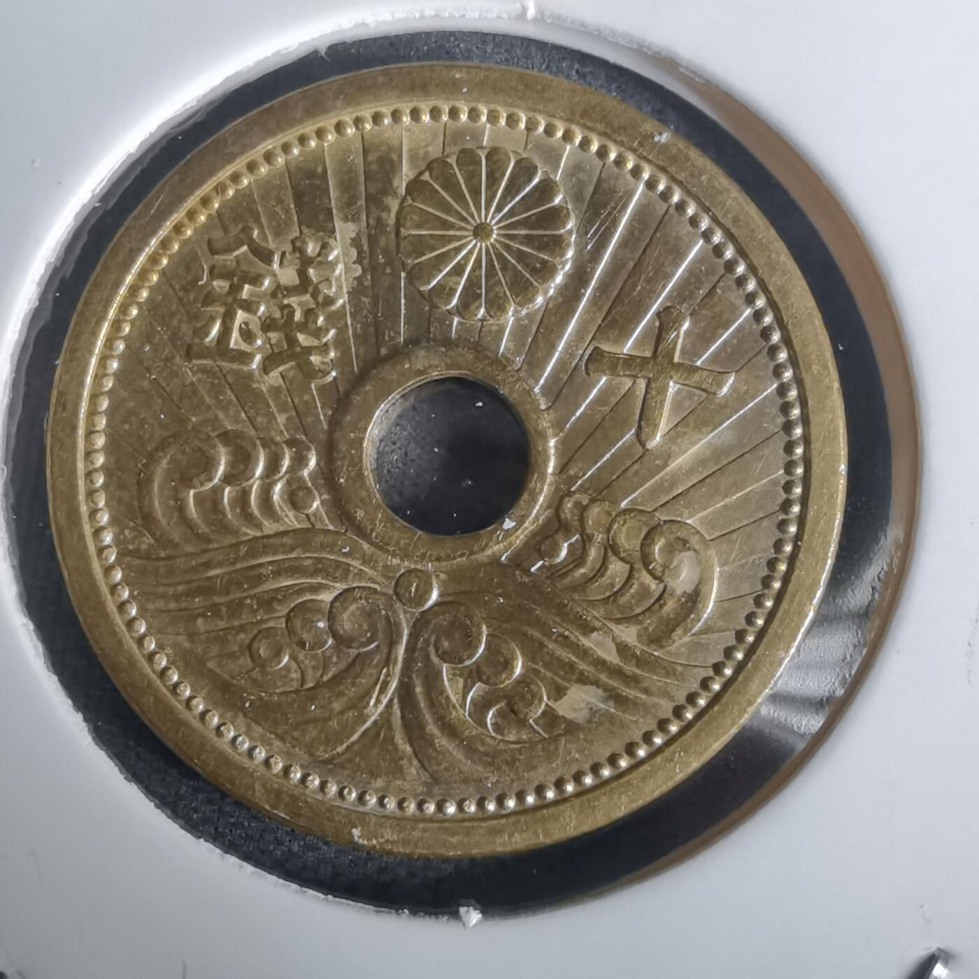 沼泽如烟--第1002场 昭和十四年十钱