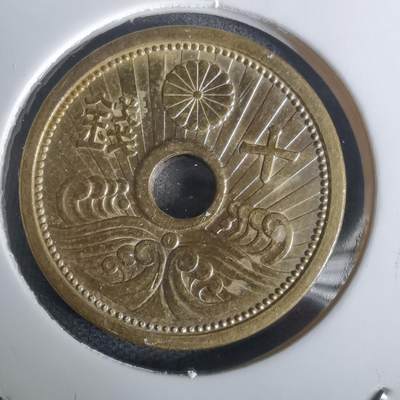 沼泽如烟--第1002场 - 昭和十四年十钱