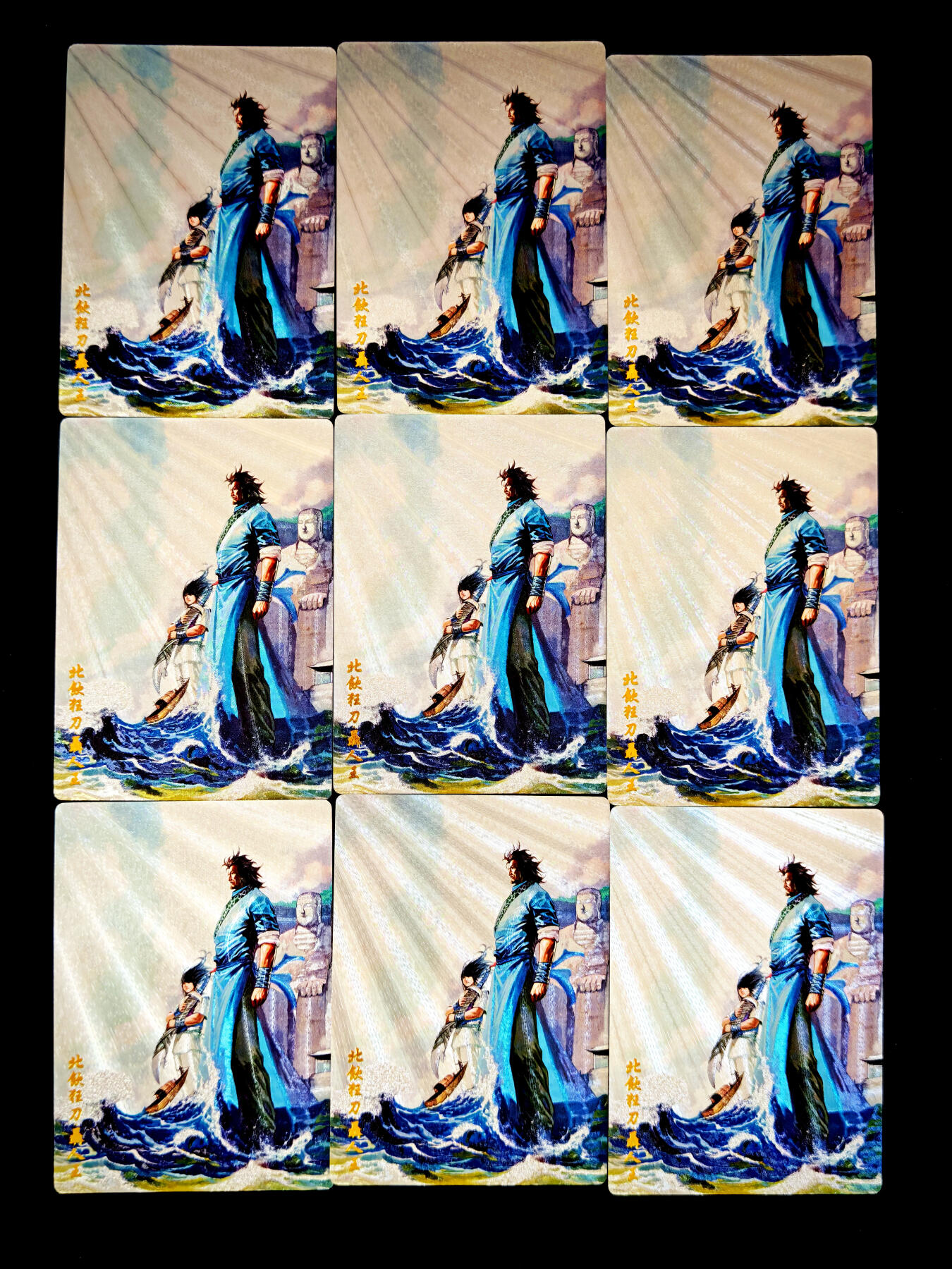 琦卡当当铺～第34期★★新年快乐~各种类型亲签A4都有~支持寄存★★~【9点40结束】扫码加群抽[包邮券]~ 奇点卡牌 盲包 聂人王 粗闪 9宫 