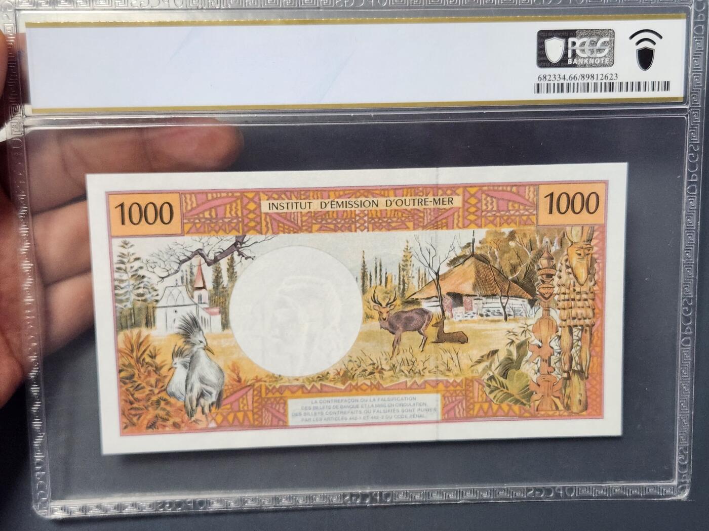 2月24号晚上8点 外国纸币自动截拍第30场 66