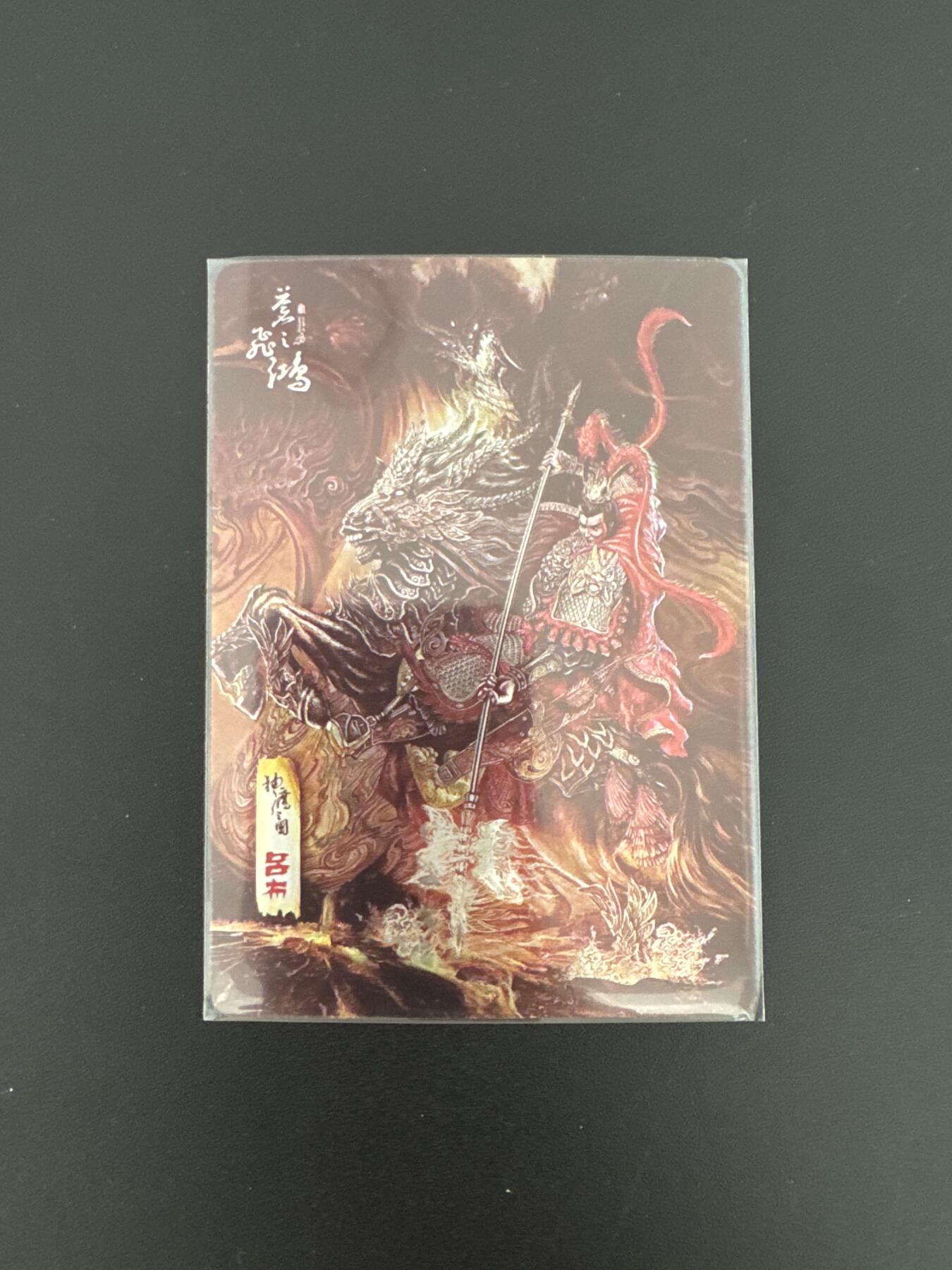 NO.25 好又多金牌大场，新年专场（上）一马当先，大吉大利！每周一站式配齐，方便凑单！（周5晚9点截拍，卖家送拍0抽成！）