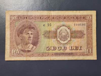 2月24号晚上8点 外国纸币自动截拍第30场 - 罗马尼亚1952年10列伊