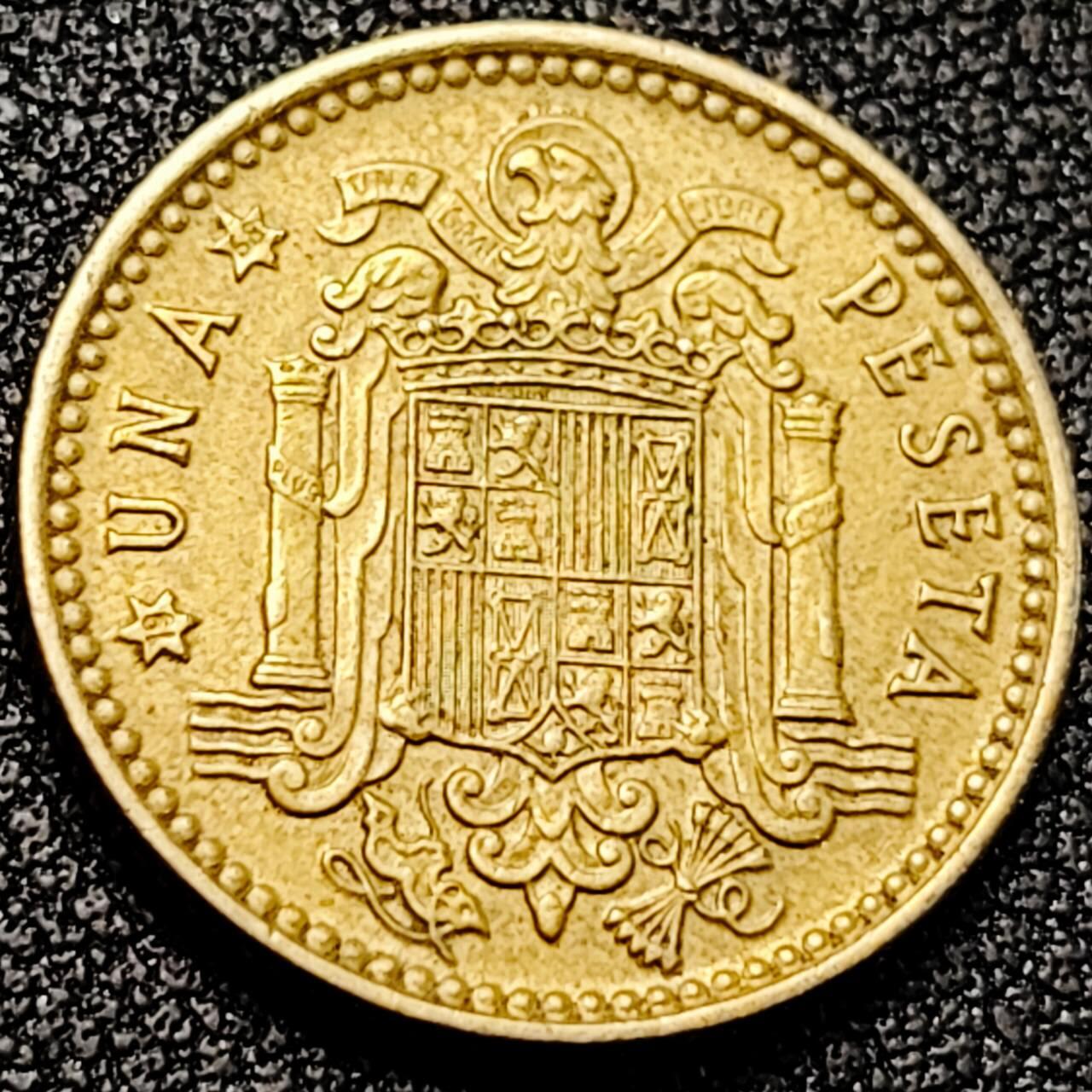 泉币菌-第198场- 新年快乐 新年第6场 本场拍品多 请提前出价 。