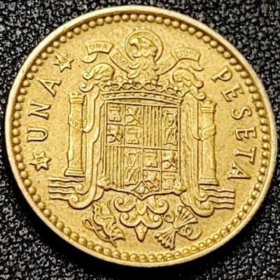 泉币菌-第198场- 新年快乐 新年第6场 本场拍品多 请提前出价（正月十五统一发货） - 1966年 西班牙1比塞塔 弗朗哥头像 22mm