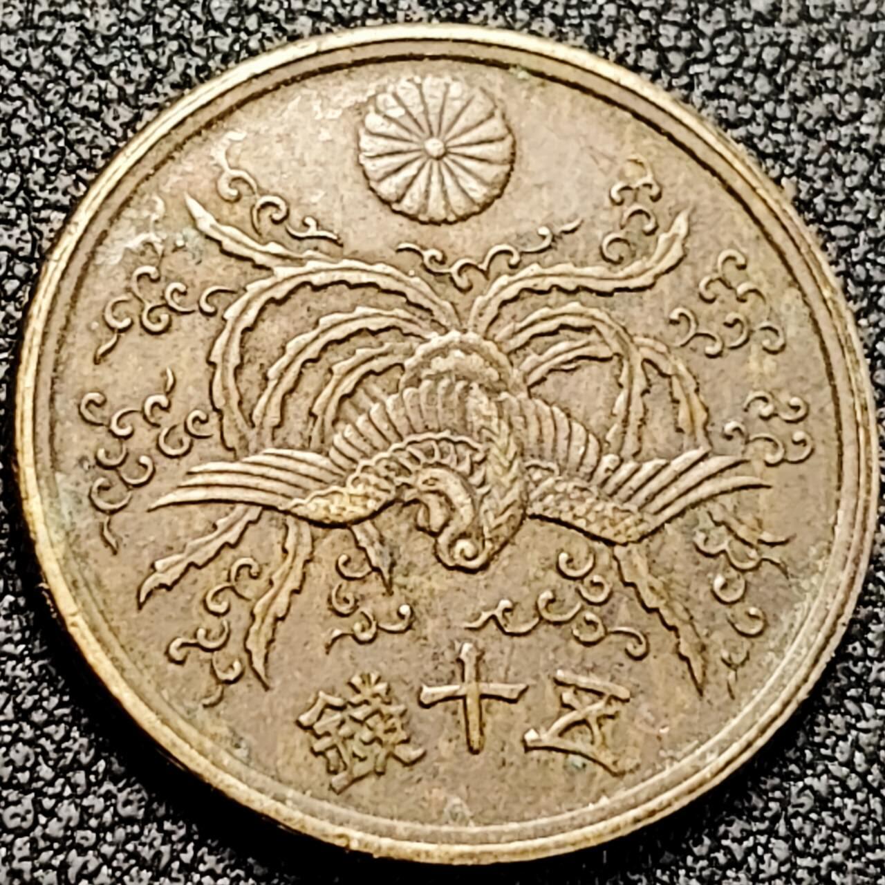 泉币菌-第198场- 新年快乐 新年第6场 本场拍品多 请提前出价 。