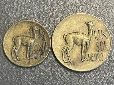 回流0315 - 秘鲁1970年1/2、1968年1黄金索尔铜币 羊驼🦙