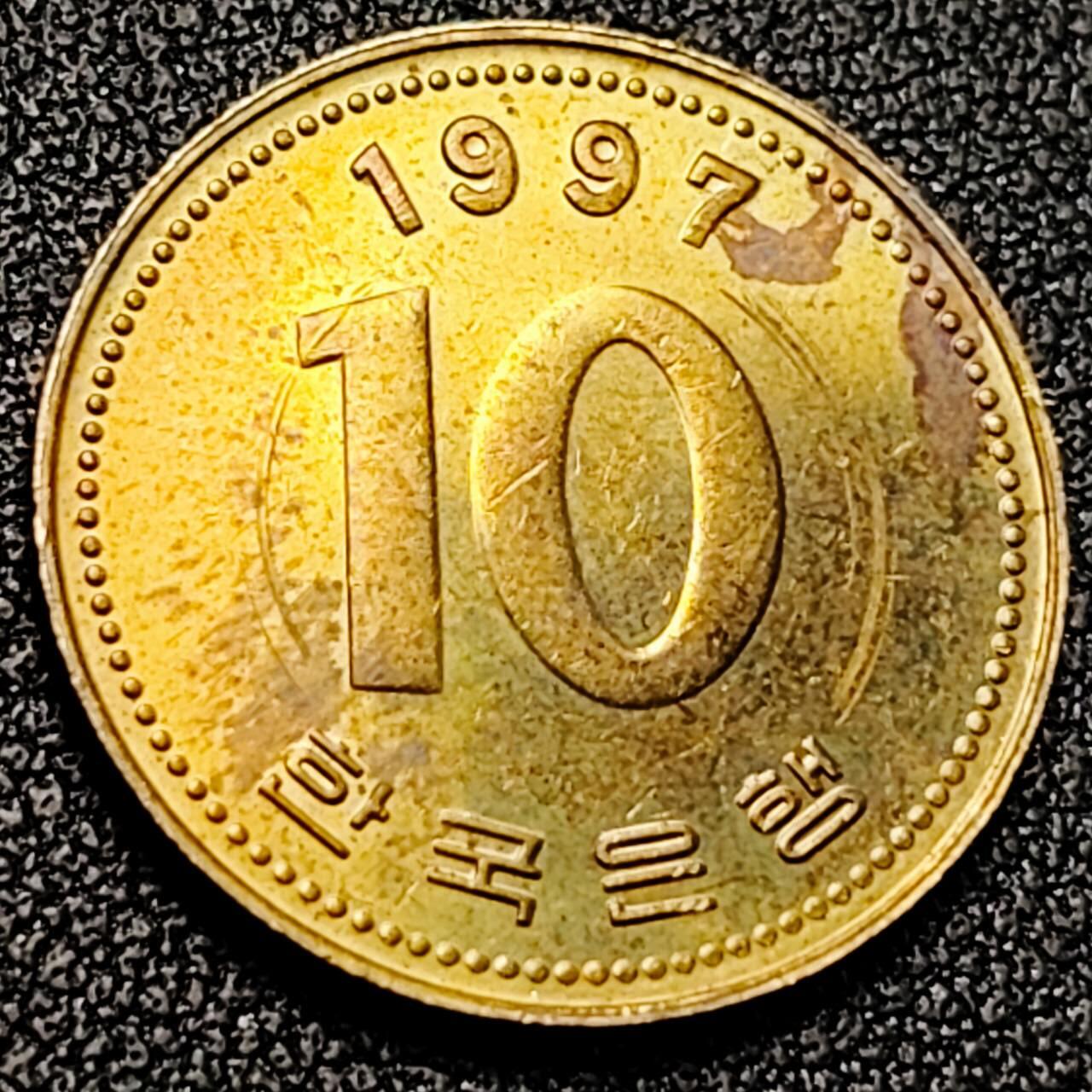 泉币菌-第198场- 新年快乐 新年第6场 本场拍品多 请提前出价 。