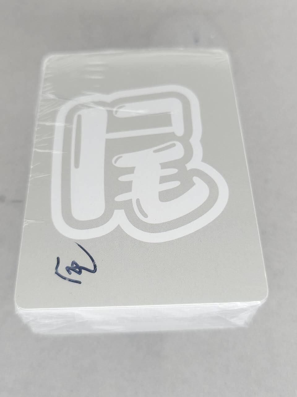 买就送PR！！龙虎卡牌-七六场（满200元包邮，无佣金，每周六结拍，欢迎送拍） 【原封】全粗套卡 百里卡牌 鸣鸿-华夏幽玄录 